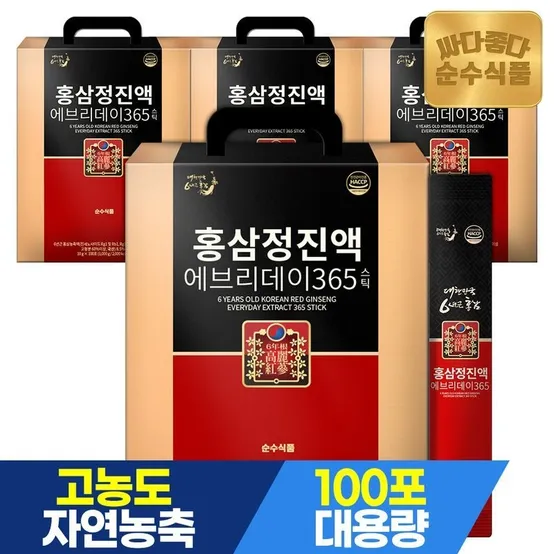 6년근 홍삼정 진액 에브리데이 365 홍삼스틱 4박스(400포) 실속형
