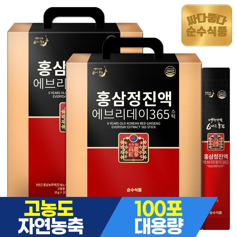 순수식품 (NS)6년근 홍삼정 진액 에브리데이 365 홍삼스틱 2박스(200포) 실속형[36027141]