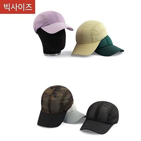 메쉬 스포티 경량 러너 모자 빅사이즈-WFO6R9U