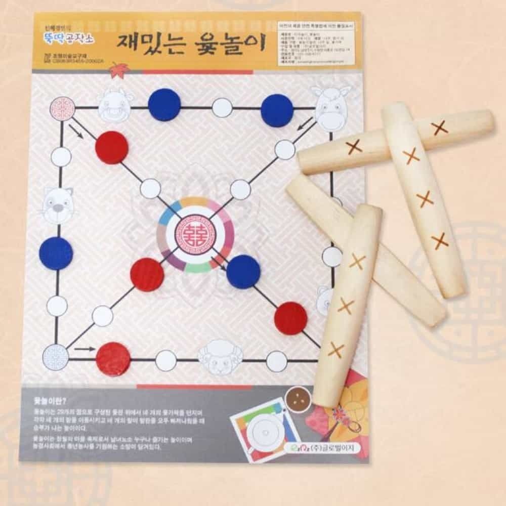 민속놀이 윷놀이 세트 전통놀이 명절놀이 명절게임