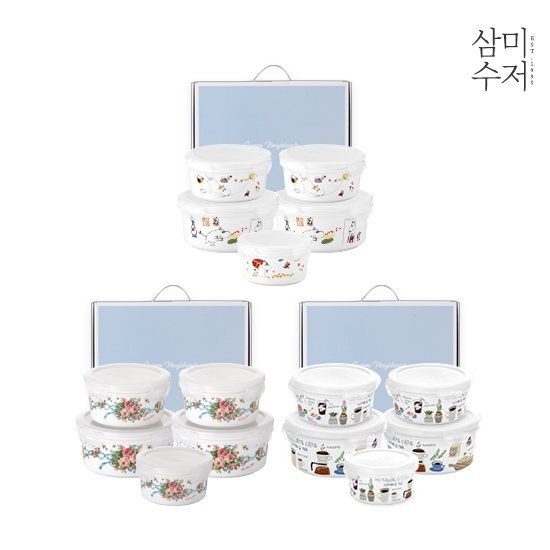삼미 삼미수저 예쁘고 싱싱한 음식보관 도자기 찬통세트 5Px2세트 809676