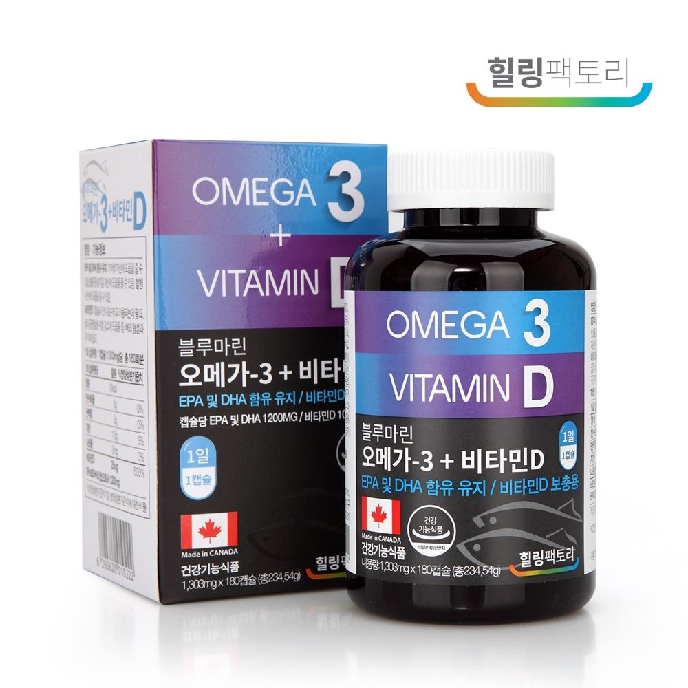 힐링팩토리 블루마린 오메가3 비타민D 180캡슐 6개월분