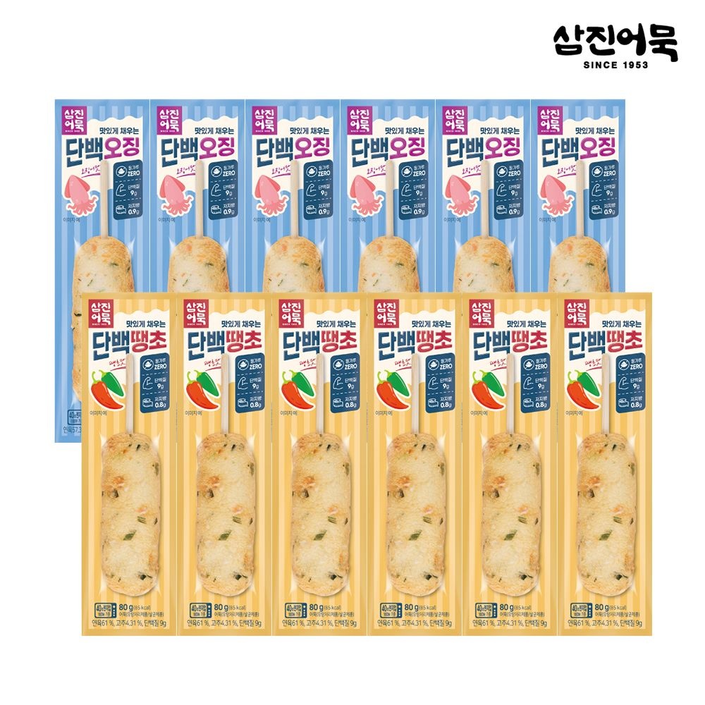 [롯데온] 삼진어묵 단백오징 6개 + 단백땡초 6개 외 4종 택1 (카드)
