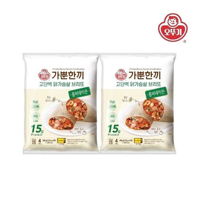 [오뚜기] 가뿐한끼 고단백닭가슴살브리또 콤비네이션 (125gx4) x 2개