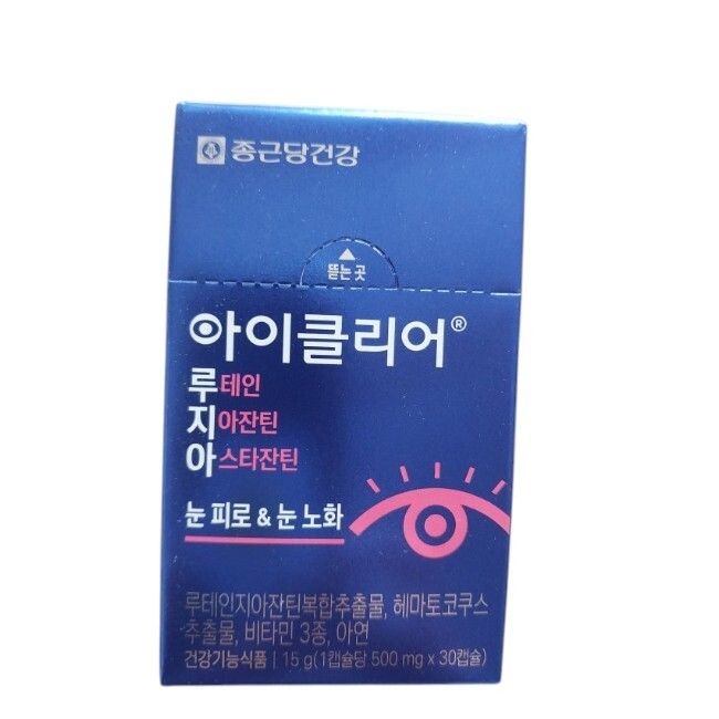 아이클리어 루테인 지아잔틴 아스타잔틴 30캡슐 6박스