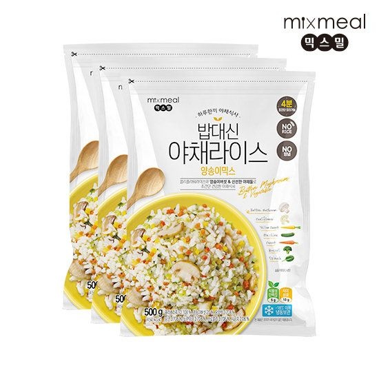 자연원 [믹스밀] 양송이믹스 야채라이스 500g x 3팩 자연원