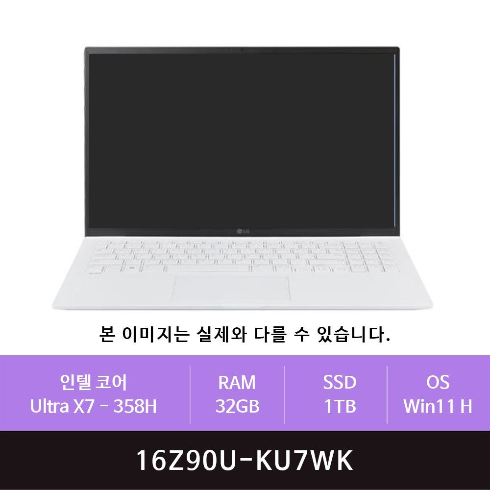 [오늘출발] LG전자 LG 그램 프로16 16Z90U-KU7WK UltraX7-358H/32GB/1TB/Win11(zoaa)