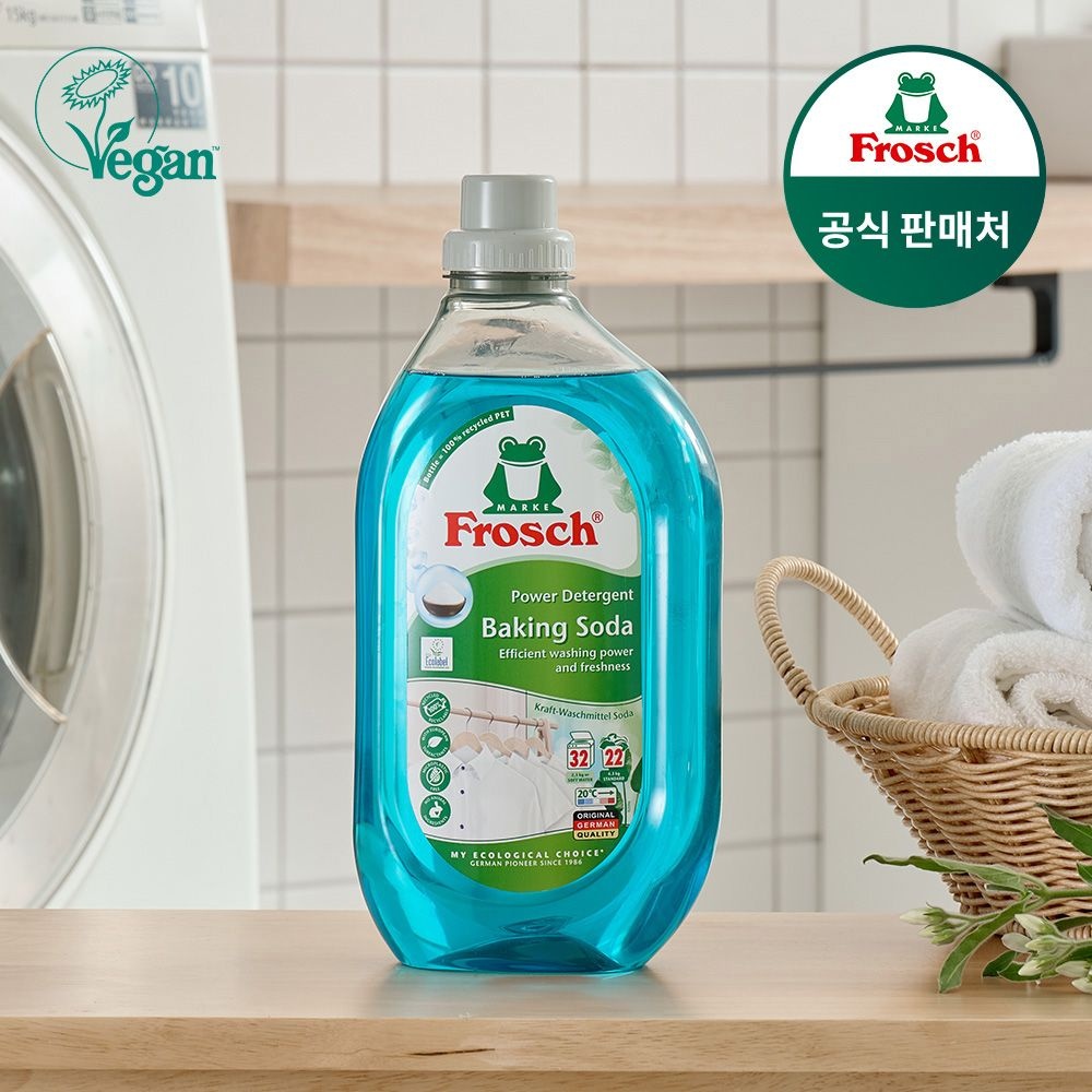 프로쉬 독일 베이킹소다 세탁세제(흰옷케어) 1.5L 1개