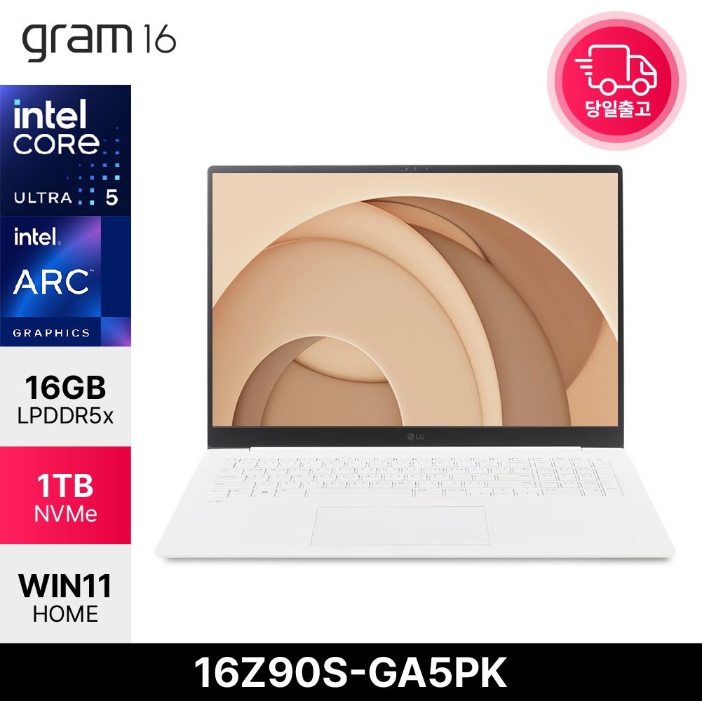 LG전자 그램 16 16Z90S-GA5PK Ultra5 125H 16GB 1TB 윈도우11 대학생 사무용 노트북 EDEN