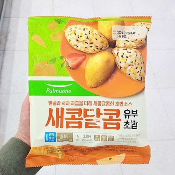 풀무원 새콤달콤 유부초밥 330g 아이스박스포장