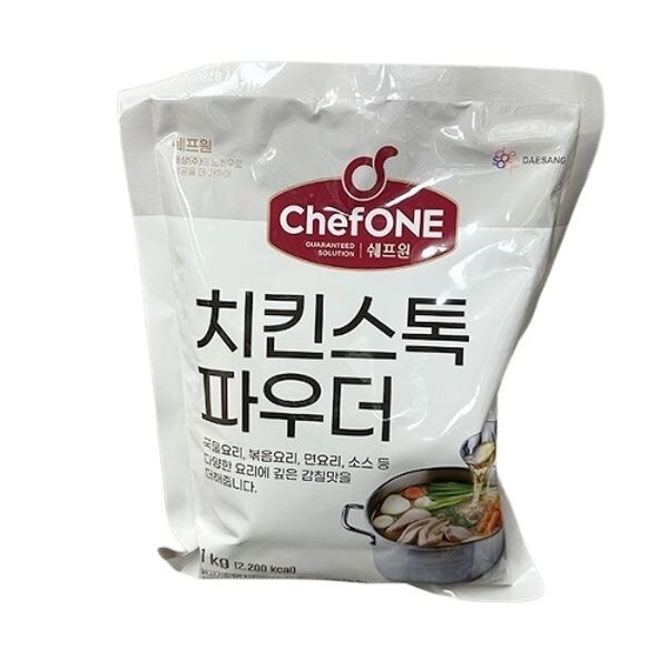 쉐프원 치킨스톡 파우더 1kg