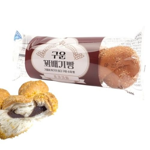 자체제작 구운 꽈배기빵 초코크림 100g 간식 빵 스낵 과자 천원빵
