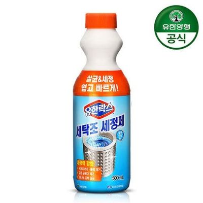 유한양행 유한락스 세탁조세정제 500ml [W_A516383]