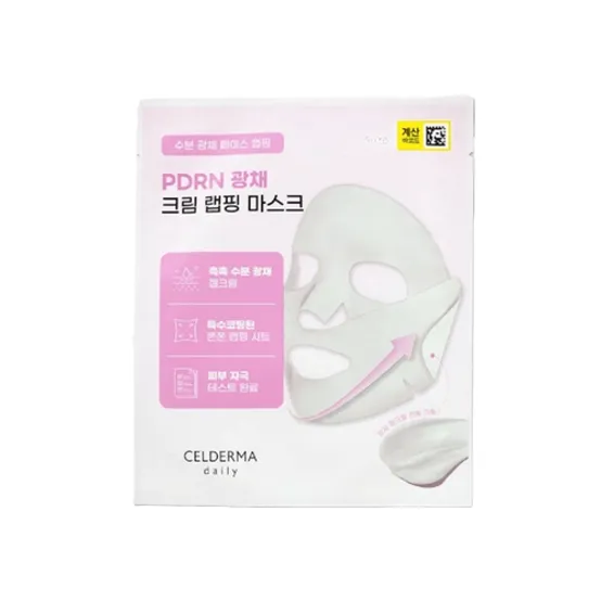 셀더마데일리 PDRN 광채 크림 랩핑 마스크 1매