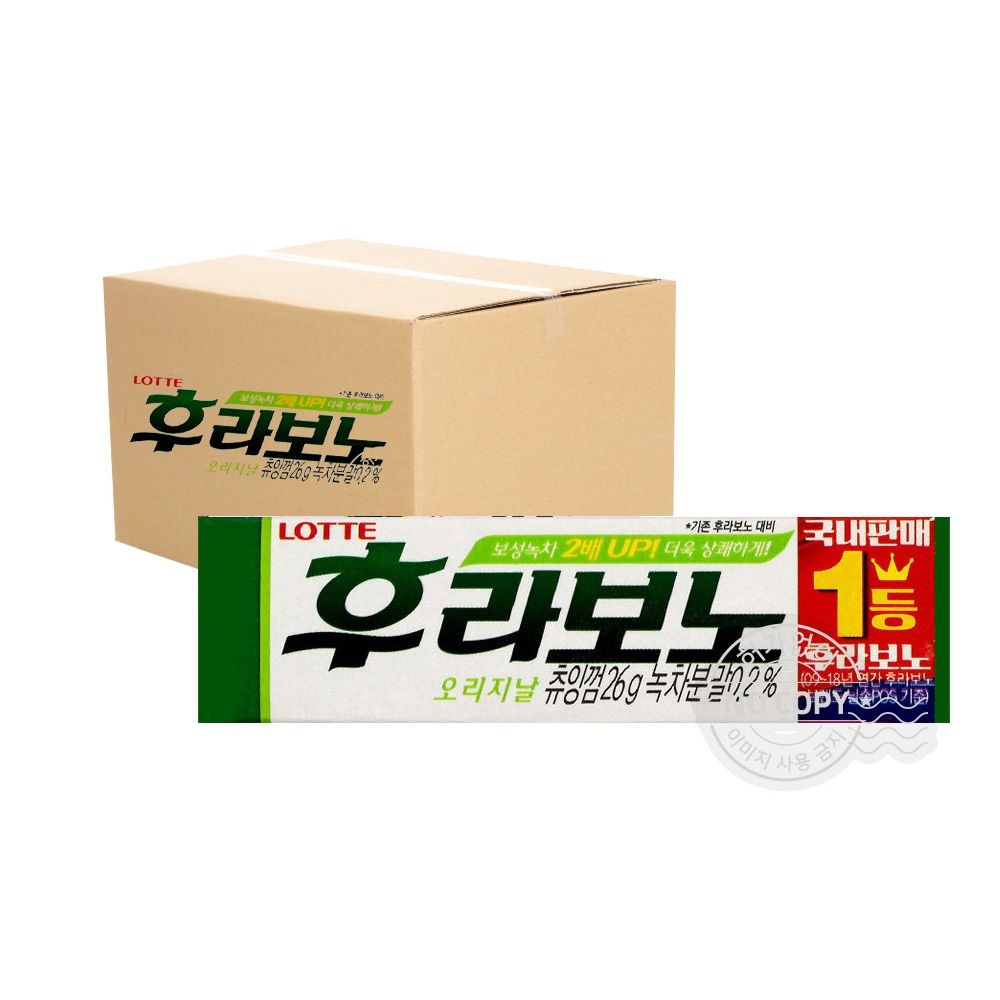 롯데 롯데리아 과자사탕초콜릿간식/H45_[박스] 롯데 후라보노 26g 90입/사무실,회사,탕비실,모임,어린이집,학원,교회,과자파티