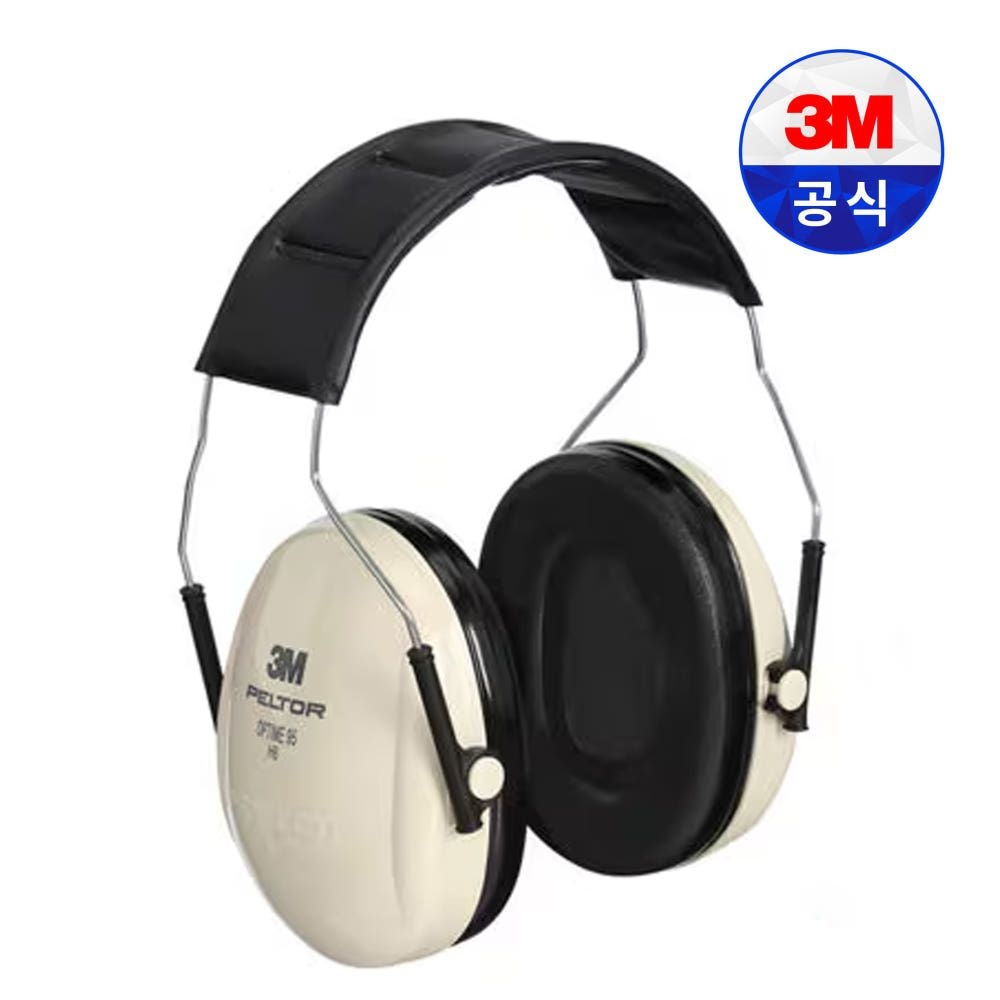 3M 귀덮개 H6A 청력보호구 소음 사격 수험생 층간소음