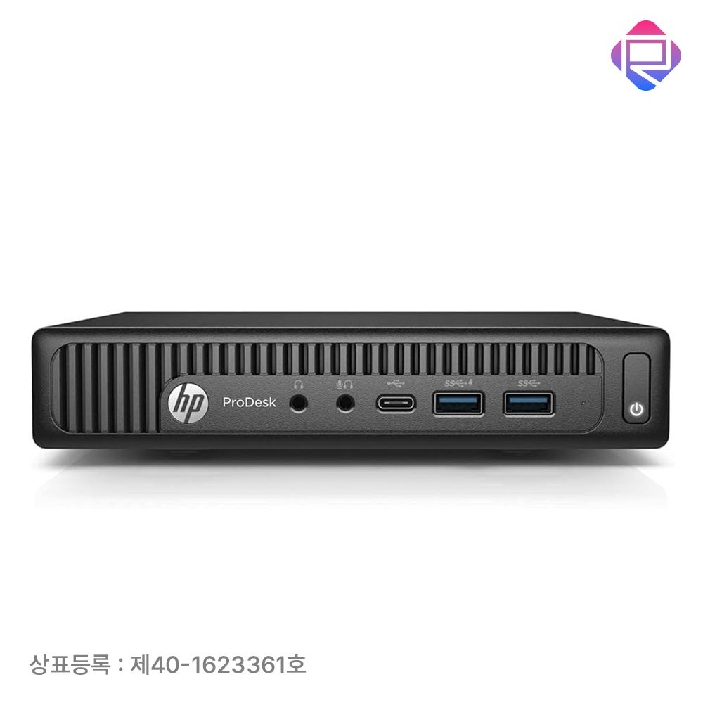 HP [리퍼] HP 미니PC 600G2 6세대 윈도우포함 Wifi 초소형 사무용 기업용 가정용 컴퓨터