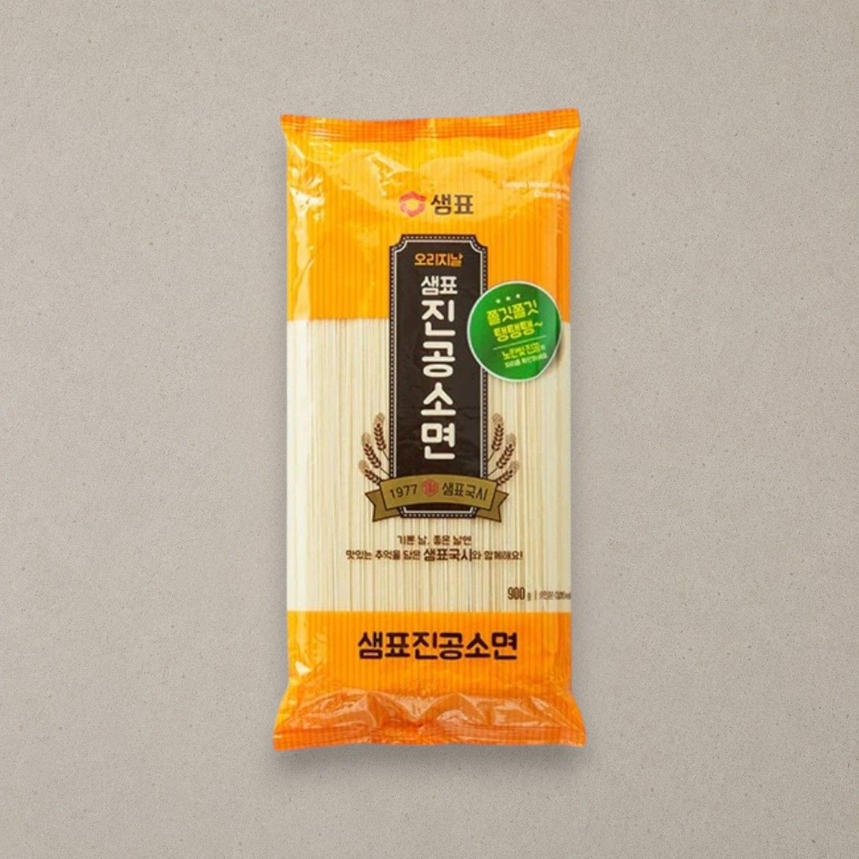 샘표 진공 소면 900g X 4개