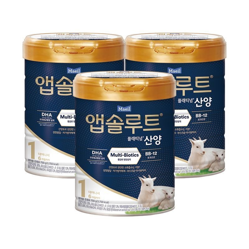 앱솔루트 플래티넘 산양 분유 1단계(0~6개월) 750g 3캔