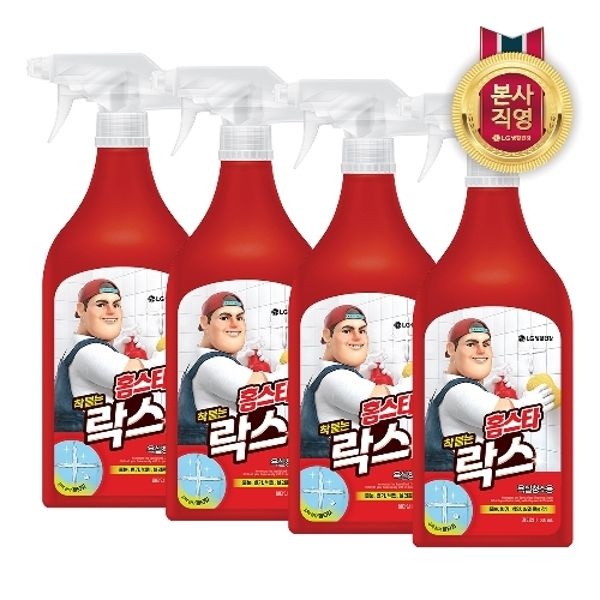홈스타 착 붙는 락스 500ml x 4개
