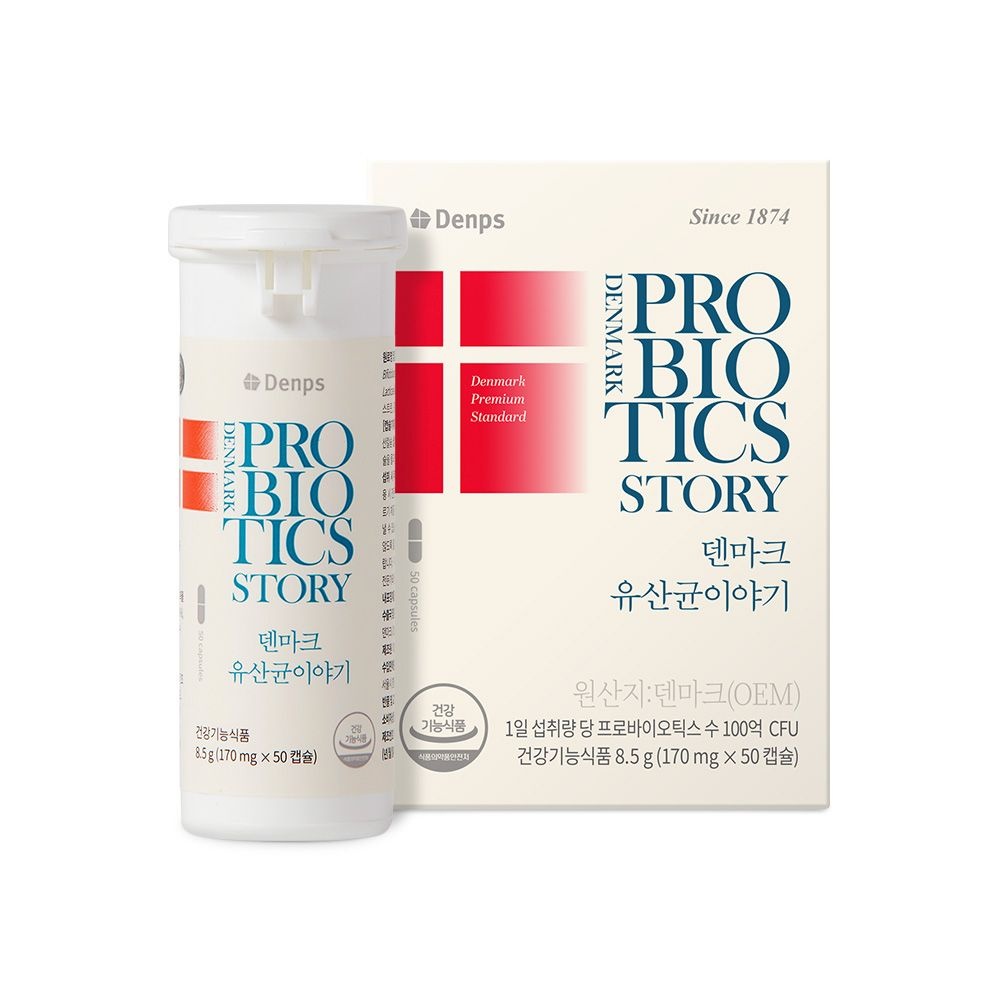 덴프스 덴마크 유산균이야기 50캡슐 OB866124