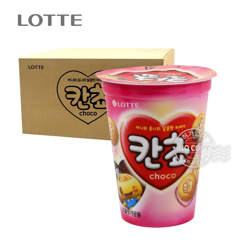 롯데 롯데리아 과자사탕초콜릿간식/I28_[박스] 롯데 칸쵸컵 88g 15입/사무실,회사,탕비실,모임,어린이집,학원,교회,과자파티