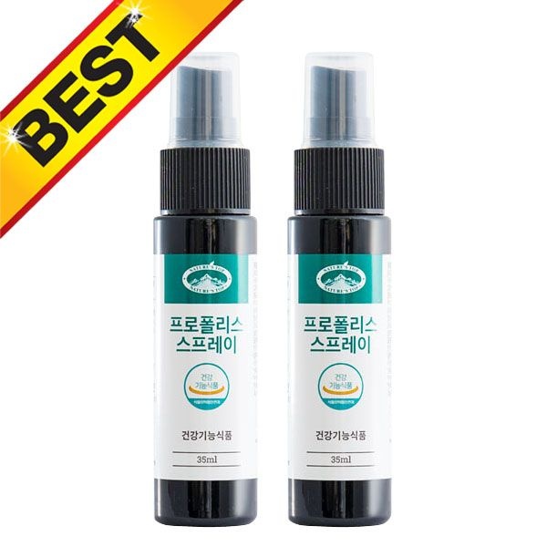 네이쳐스탑 호주 프로폴리스 스프레이 35ml X 2개