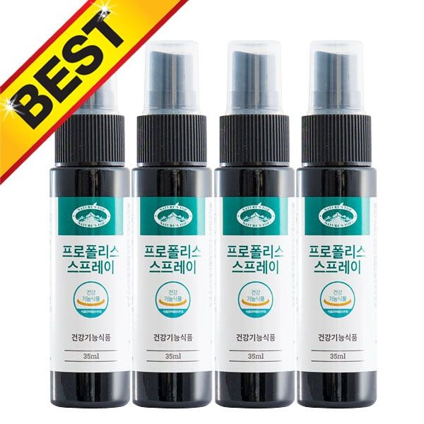 네이쳐스탑 호주 프로폴리스 스프레이 35ml X 4개 무료배송