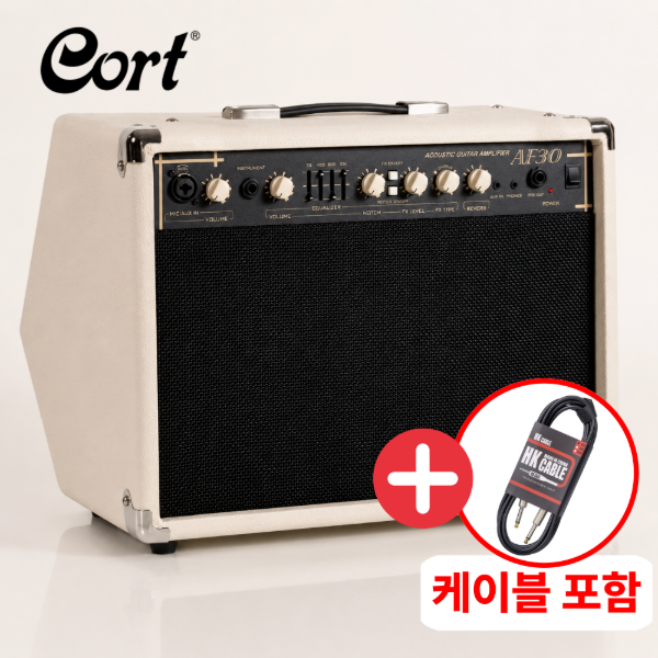 [오늘출발] 콜트 AF30 통기타 앰프 30W 어쿠스틱 기타 공연용 버스킹 엠프