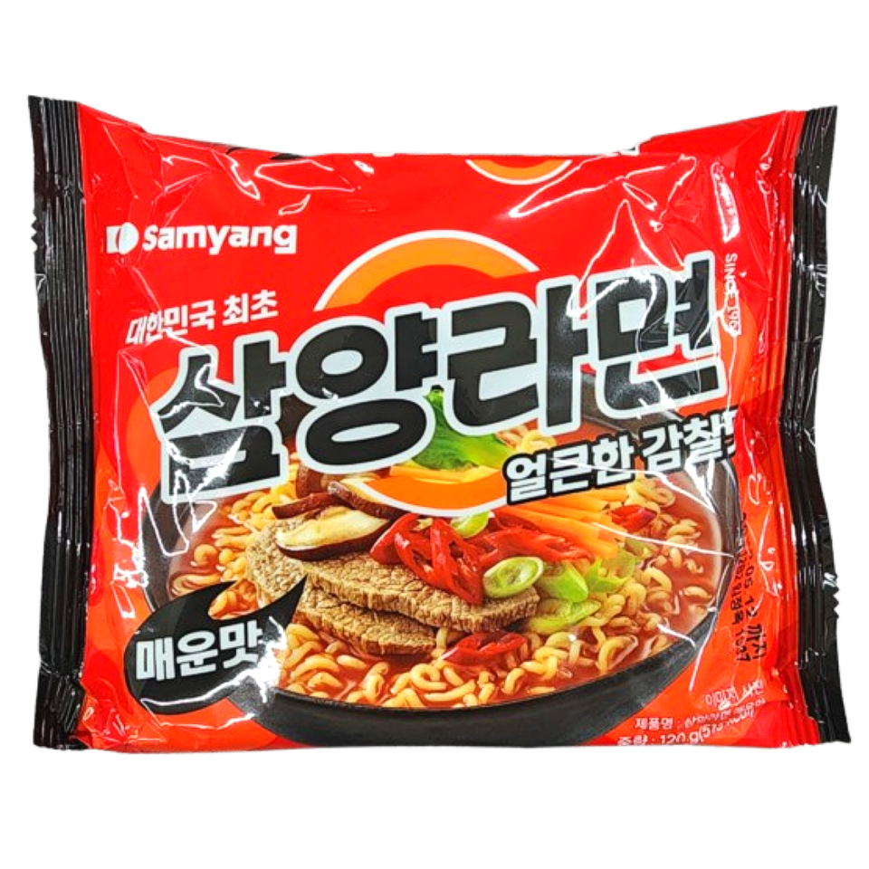 [오늘출발] 삼양라면 매운맛 120g x 20개