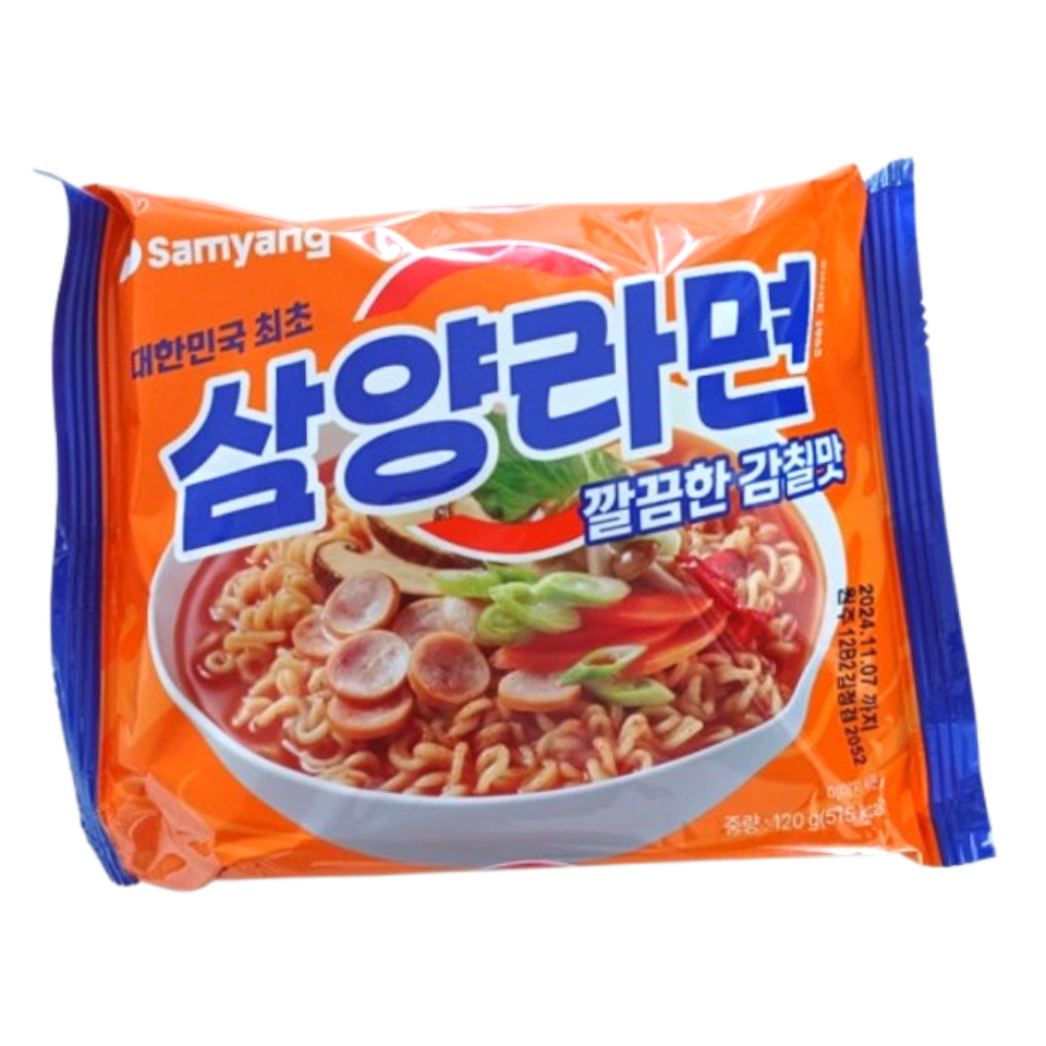 [오늘출발] 삼양라면 120g x 40개