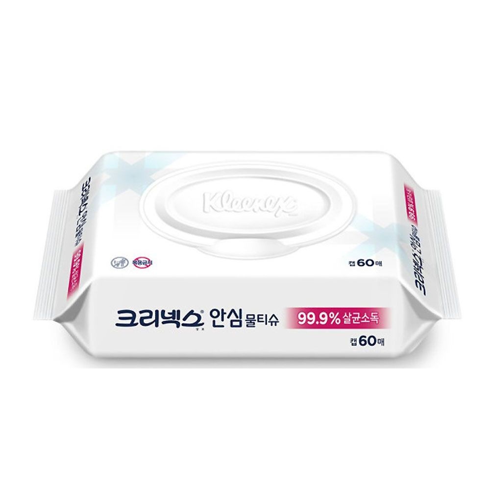크리넥스 99.9 안심물티슈 캡형60매