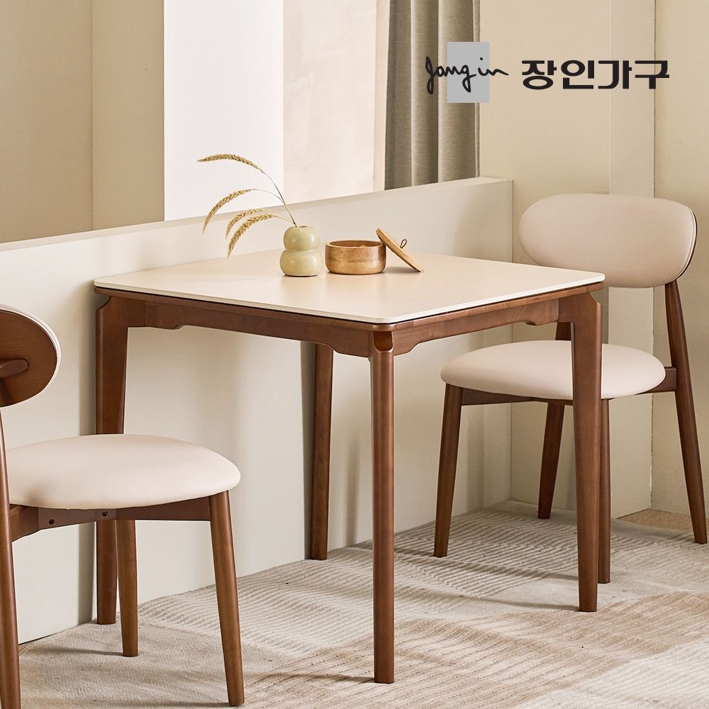 [무료내림서비스] 해롤드 포세린 세라믹 다이닝 사각 2인 식탁 테이블 800