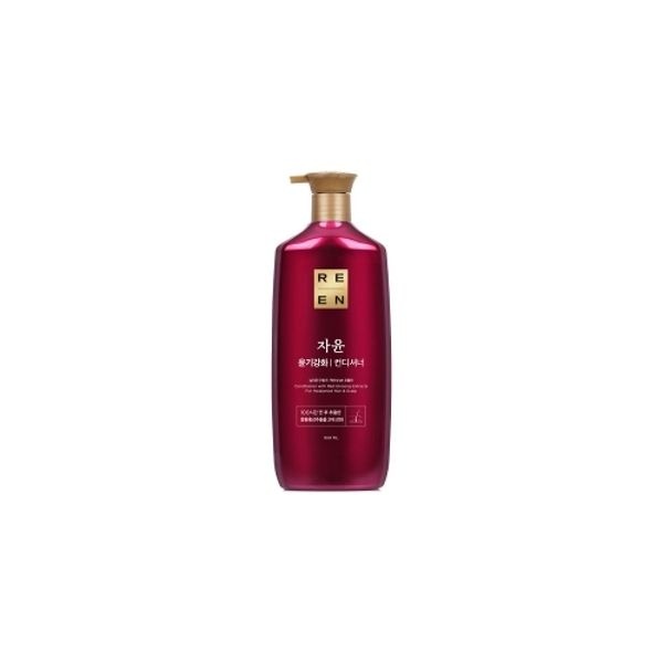 리엔 자윤 윤기강화 컨디셔너 950ml