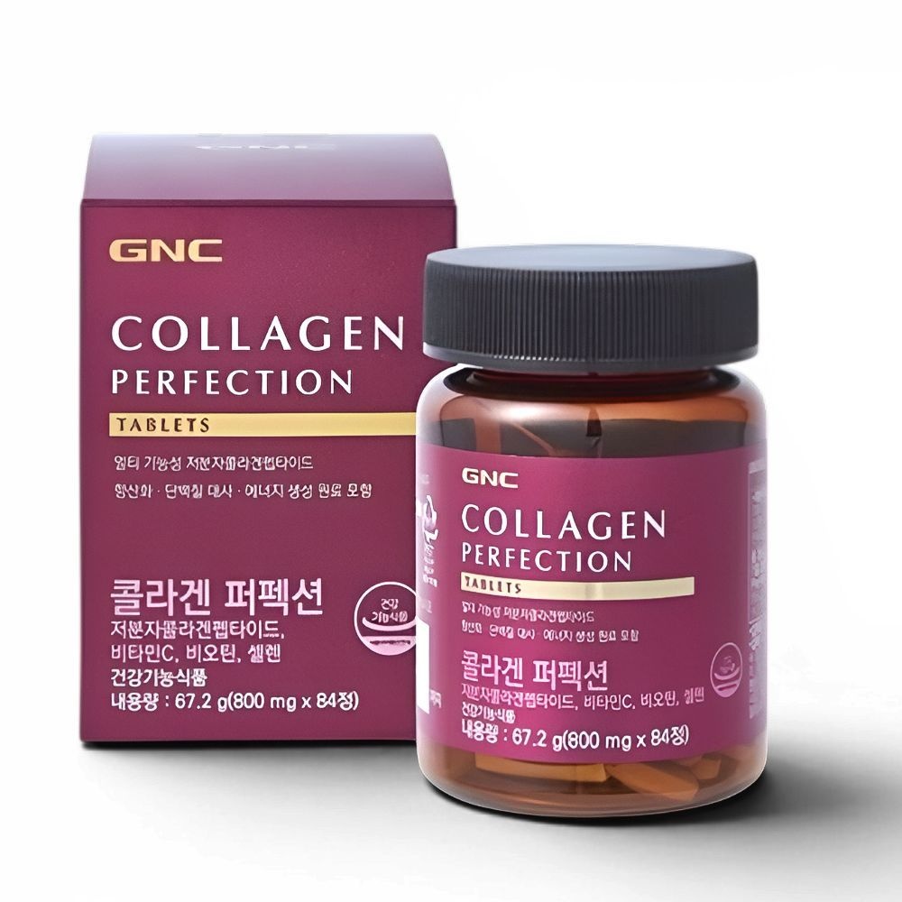 GNC 퍼펙션 저분자 콜라겐 펩타이드 84정 (28일분)