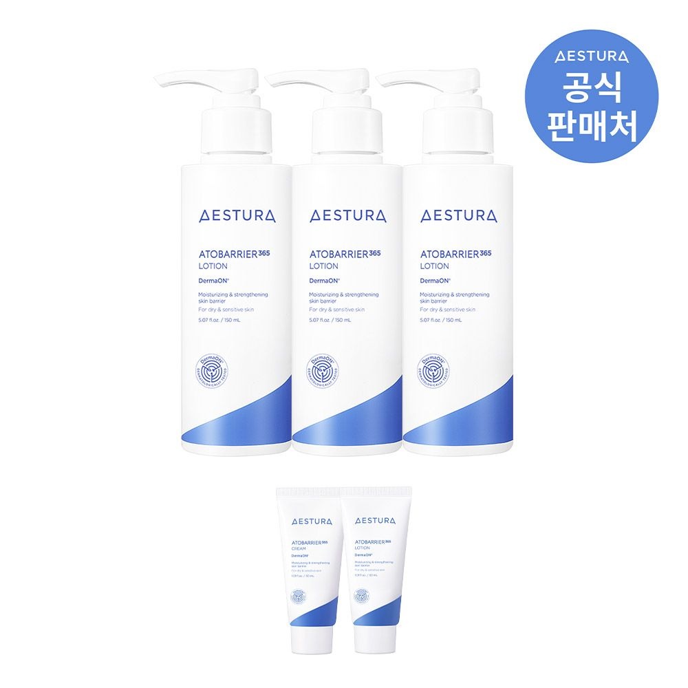 에스트라 [포토리뷰 2,000P 적립] 아토베리어365 로션 150ml 3개
