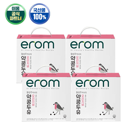 이롬황성주 약콩두유 190ml x 80팩