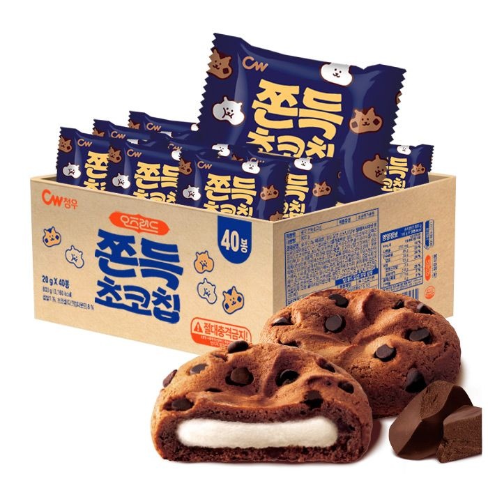 [롯데온]대용량 쫀득 초코칩 800g(40봉) (9,900원/무료)