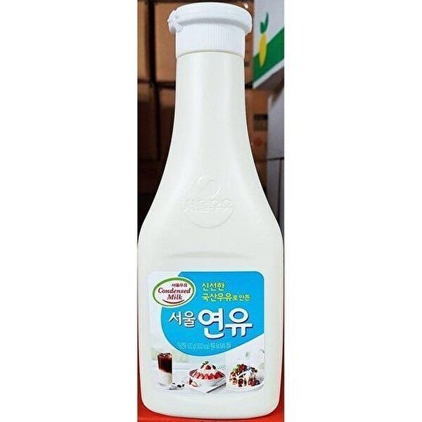[셀러허브 패션][JH10SO5U_52EF]식자재 재료 서울우유 연유 튜브 500g 500g (30813176)