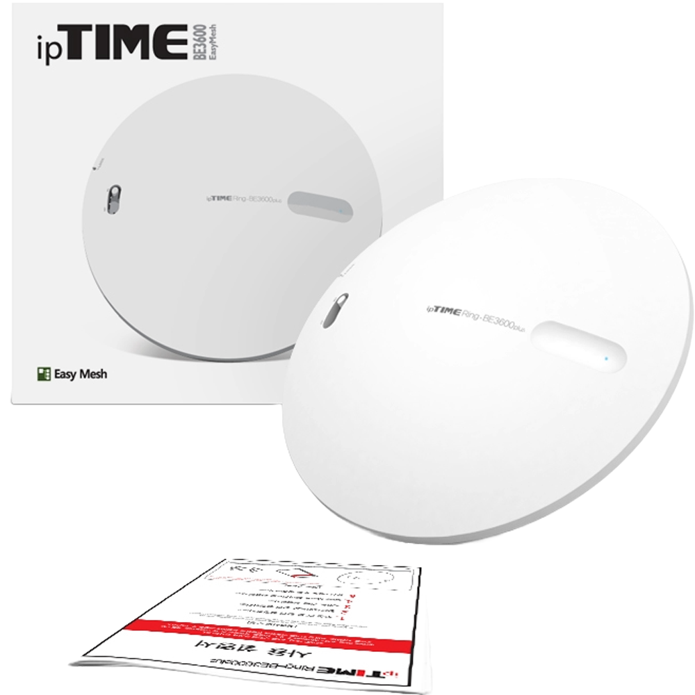 EFM ipTIME Ring-BE3600 plus 무선확장기