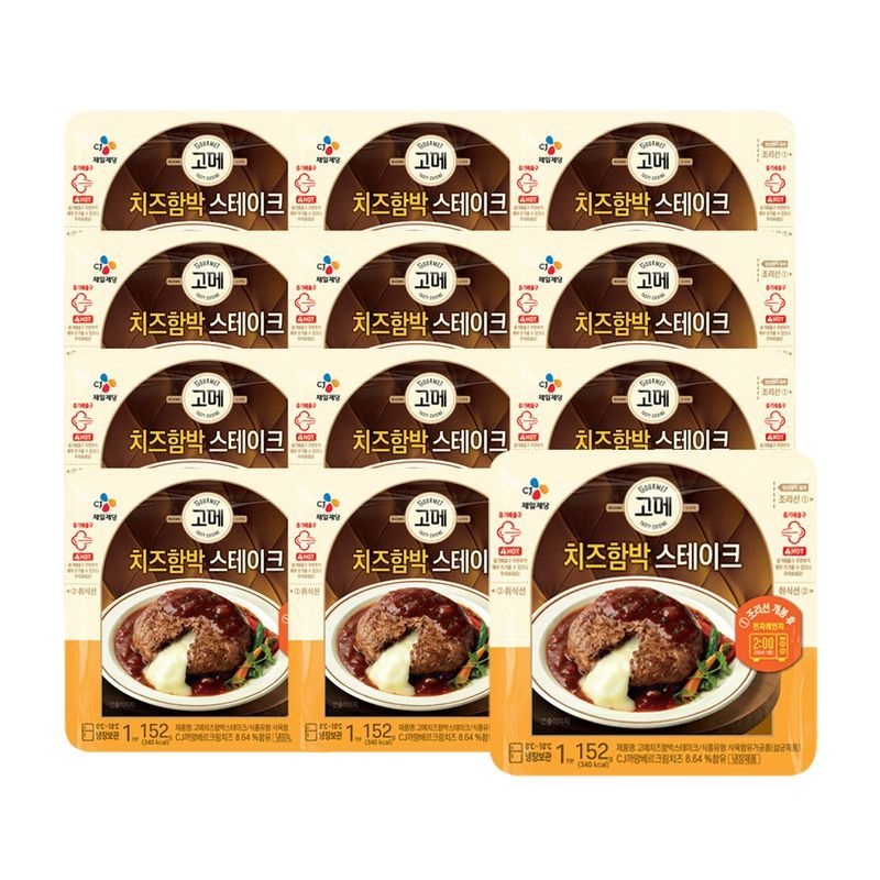 CJ제일제당 [CJ] 고메 치즈함박스테이크 152g x12개