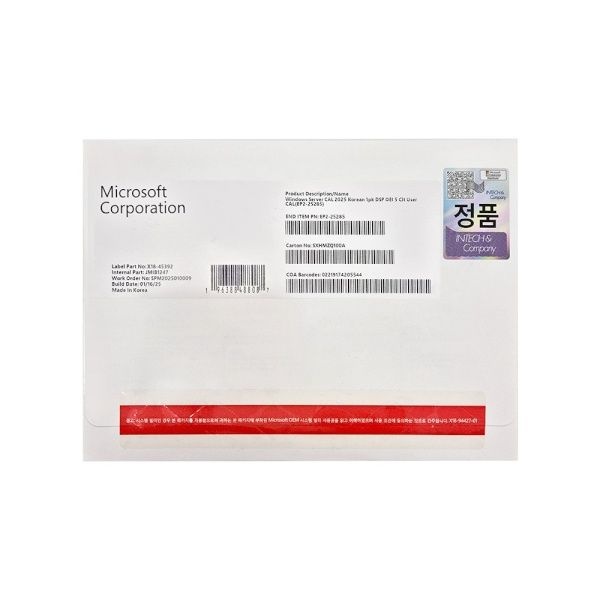 UnKnown 마이크로소프트 Windows Server 2025 USER CAL COEM DSP 5CAL추가용한글 4054022