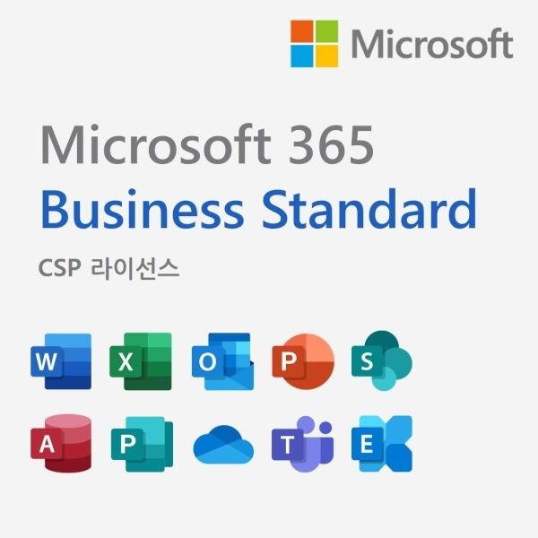 UnKnown 마이크로소프트 Microsoft 365 Business Standard 기업용CSP라이선스1년 4054073