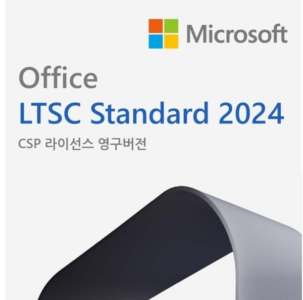 마이크로소프트 Office LTSC Standard 2024 교육기관용CSP라이선스영구버전 4054159