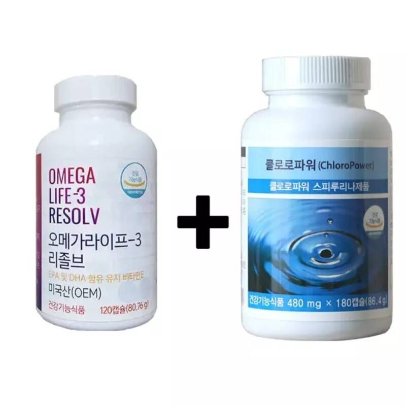 유니시티 오메가라이프 3 리졸브+ 클로로파워