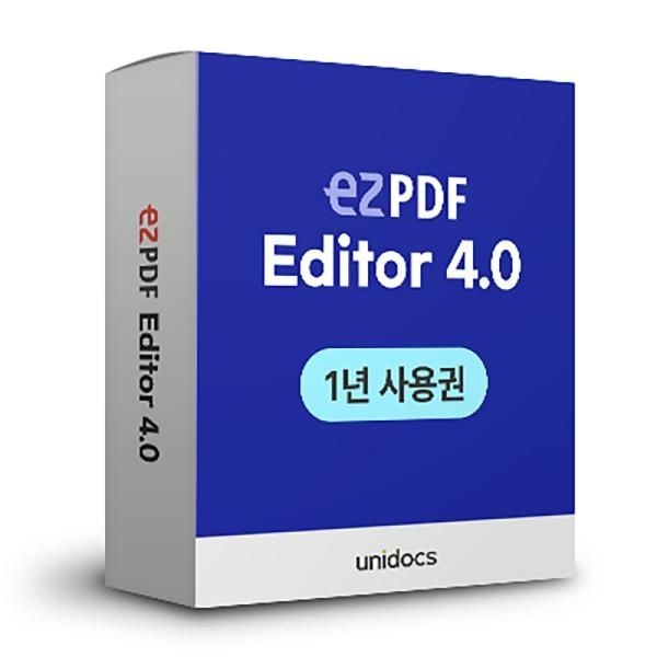 유니닥스 ezPDF Editor 4.0 이지피디에프 에디터 기업 기관 용라이선스1년사용 4059429