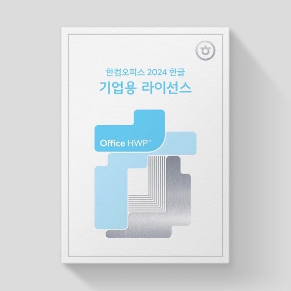 한글과컴퓨터 한컴오피스 한글 ALA 9.0 라이선스 2024 연간형 기업용1년5user이상 4059442