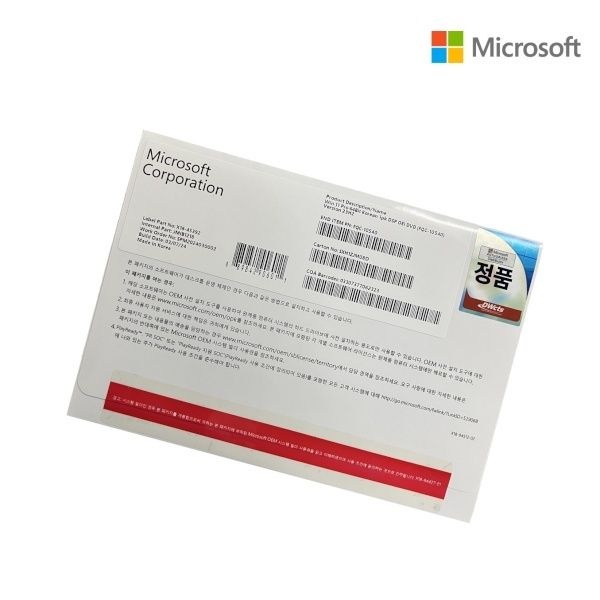 UnKnown 마이크로소프트 Windows 11 Pro for workstations 한글COEM DSP 64bit멀티 랭귀지 4059477