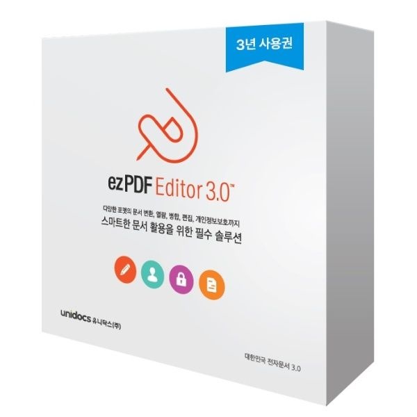 유니닥스 ezPDF Editor 3.0 이지피디에프 에디터 기업 기관 용라이선스3년사용 1~50개 구매 시 1개당 금액 4059428