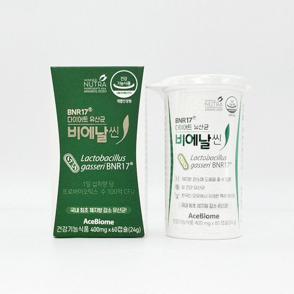 비에날씬 다이어트 유산균 400mg x 60캡슐 - 멀티 고함량 영양제
